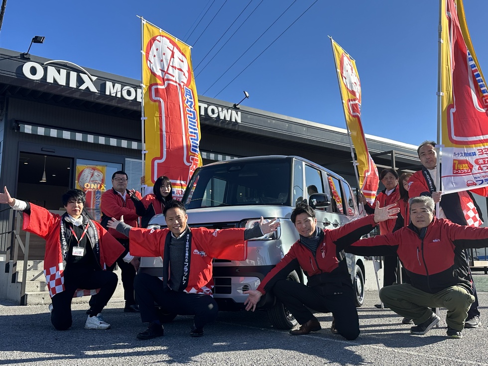 公式】新車に車検代・税金コミコミで月々5,500円から乗れるフラット7